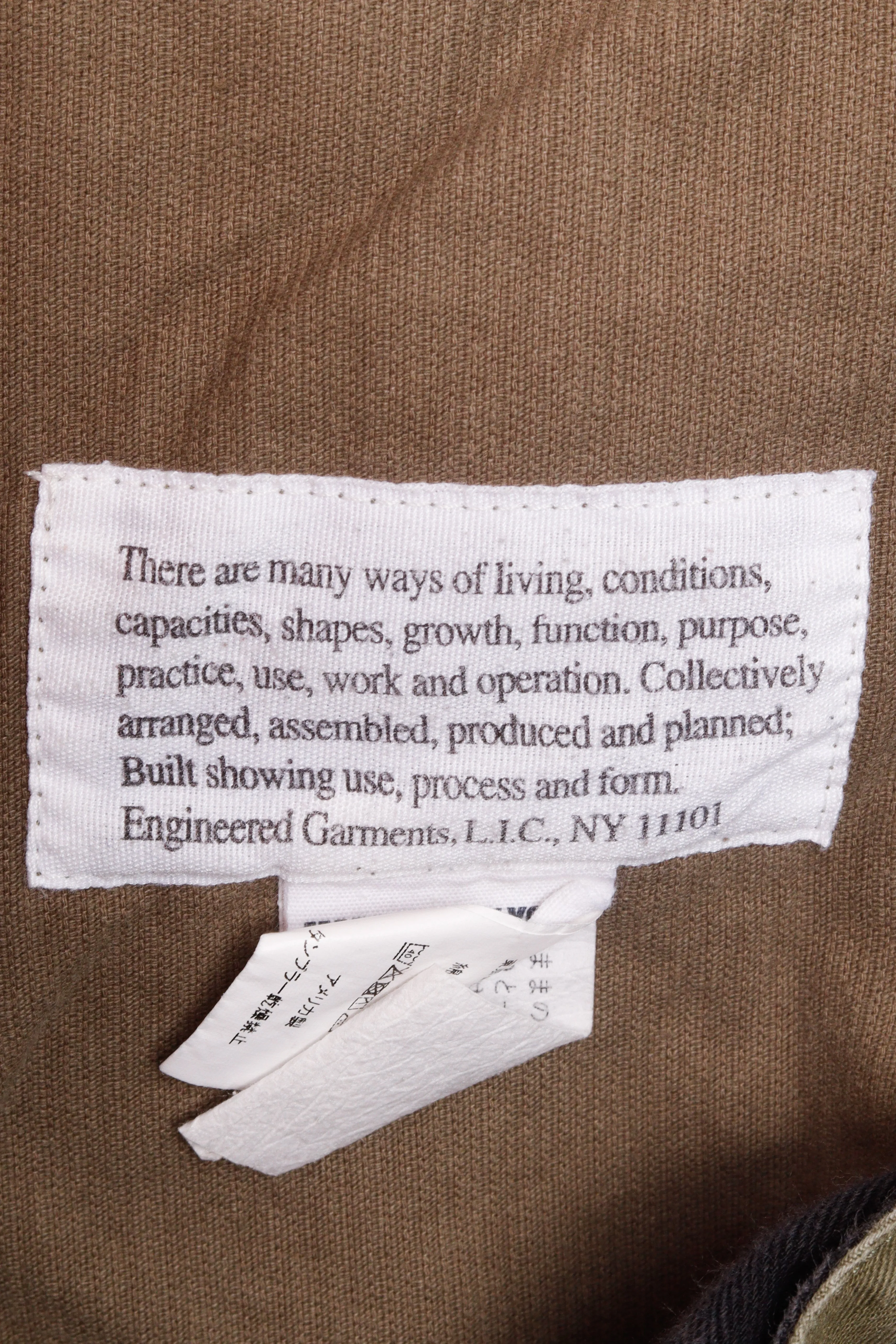 Engineered Garments FW23 'Herringbone Twill' Field Pants Olive (2023)
