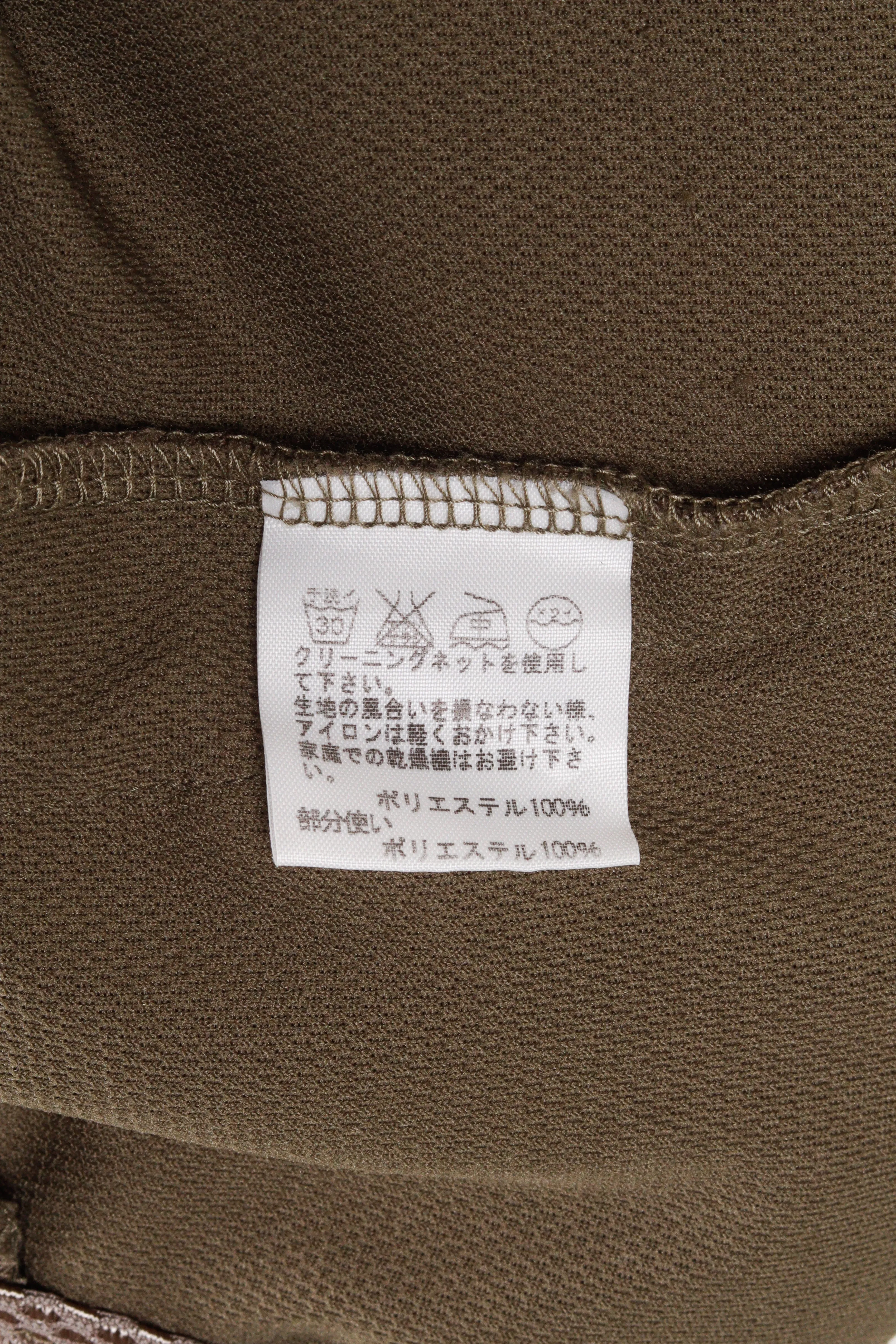Final Home SS07 'Iridescent Snakeskin' Hooded Zip-Up Track Jacket Green (2007)