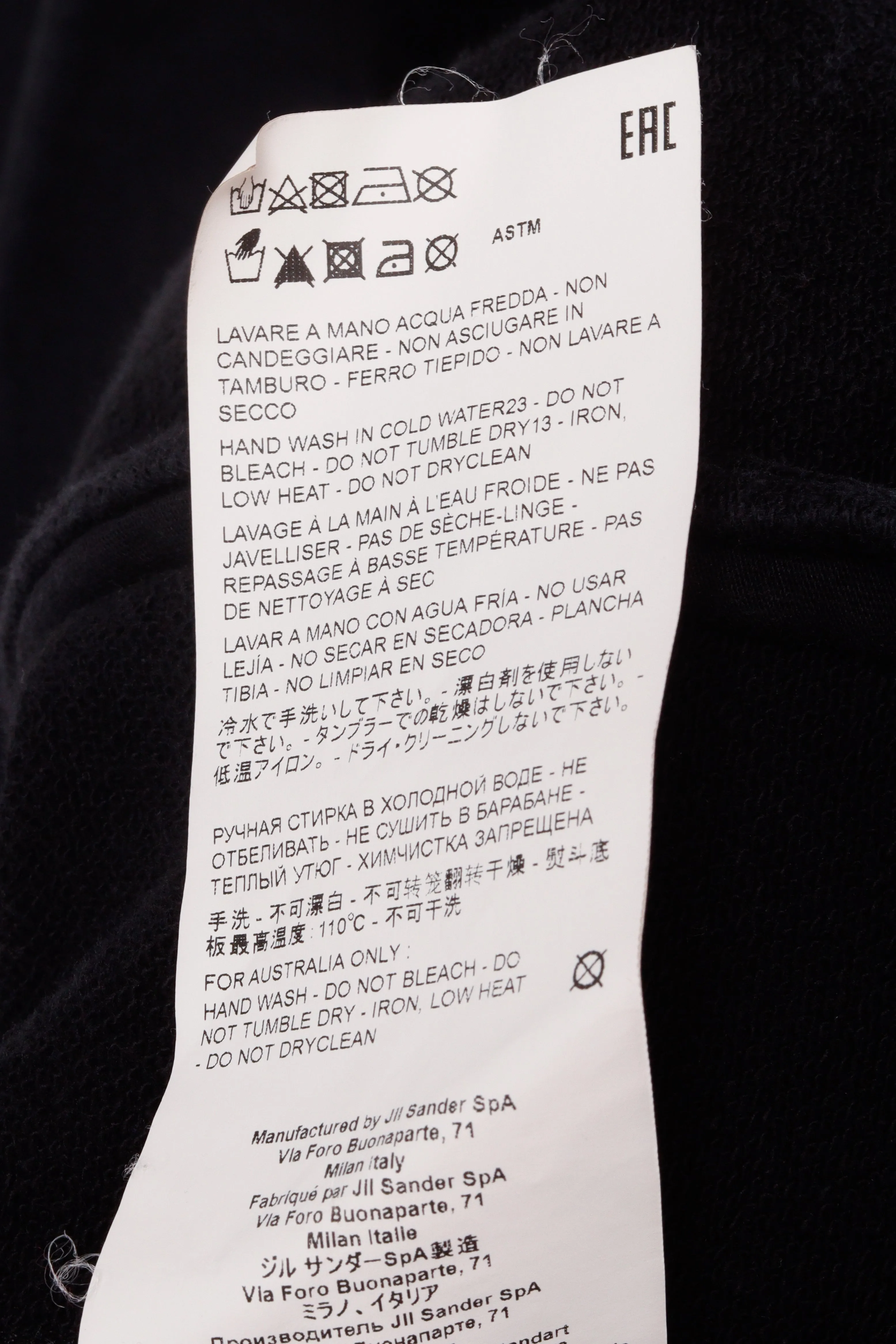 Jil Sander  SS21 'Embroidered Logo' Zip-Up Hooded Sweatshirt (2021)
