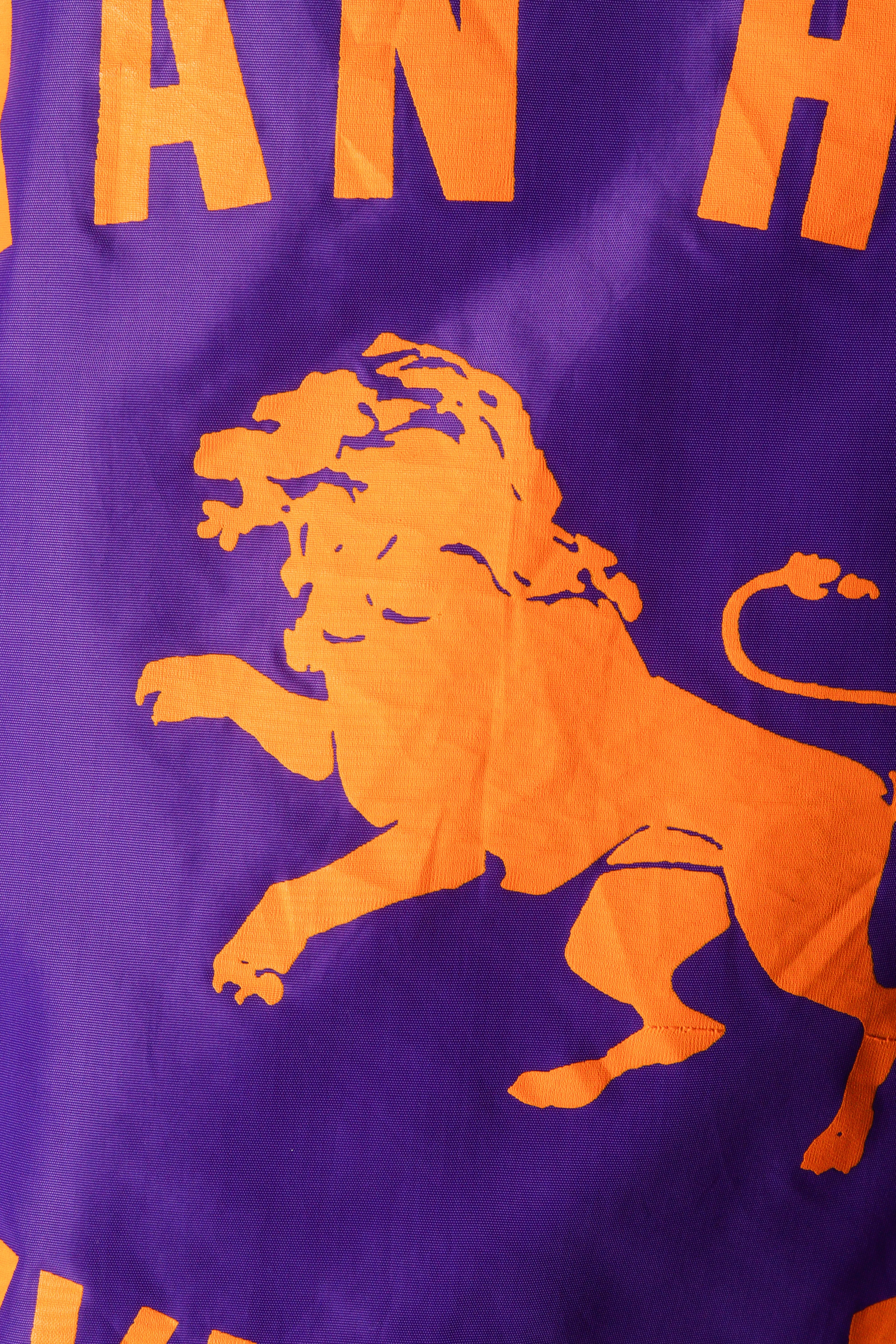 Vintage 90's Ryan Junior High School Queens. NYC 'Activities Association' Coach Jacket